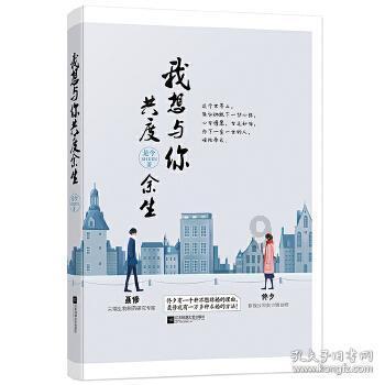 冬季不冷·烙热寒冬 | 首届贵州烙锅美食季之“烙锅供应链”研讨会召开