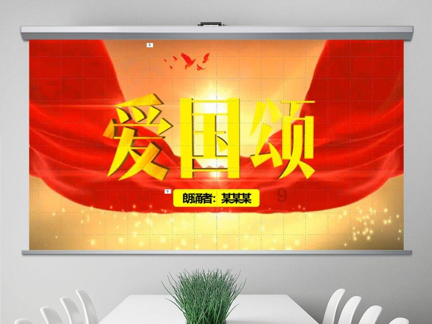 明星三缺一