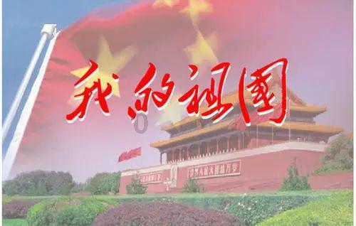 Tfboys点球大战