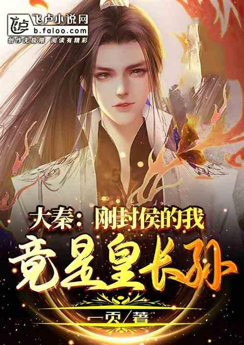 《以爱为营》解析:郑书意时宴结婚,3人结局,毕若珊最意外