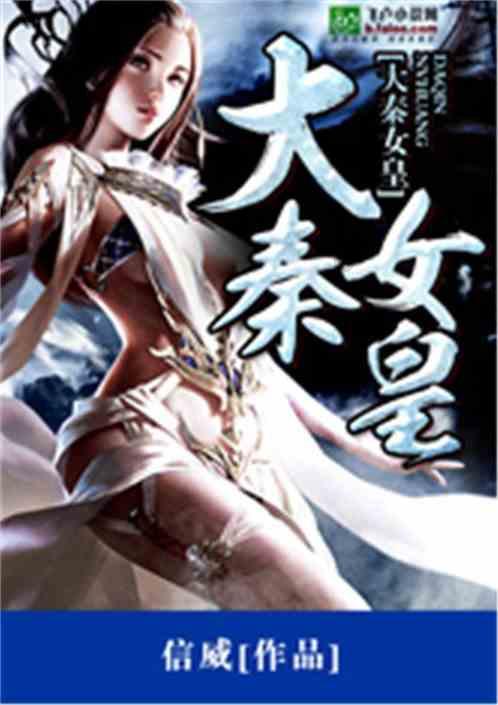 公主风的装扮